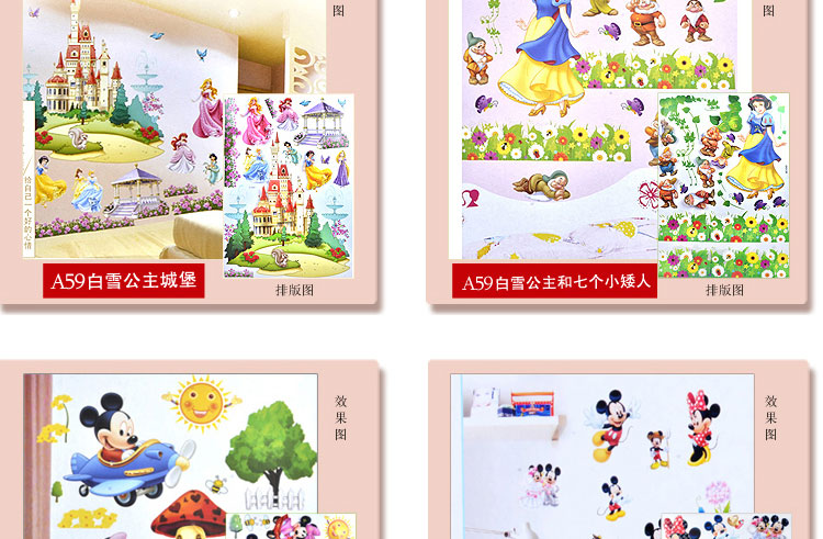 虹语荷 立体墙贴画客厅电视背景壁贴卧室婚房浪漫可移除墙贴纸大面积墙纸贴花 荷韵