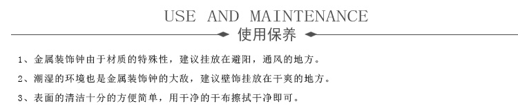奇居良品 现代风客厅壁挂壁饰 彩色亮片幸福树铁艺墙面装饰x 红色