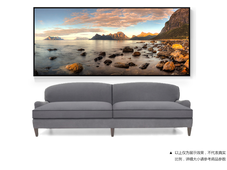 
                                        墻蛙 云水谣现代简约客厅装饰画沙发背景墙画企业办公室大尺寸无框画 黑色细框-B款 外框尺寸152cmX67cm                