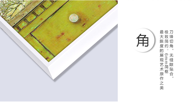 
                                        格丽 客厅装饰画有框现代简约餐厅壁画沙发背景墙画家居装饰品三联组合拼套花卉挂画 粉紫玉兰花 粉紫玉兰花双联 60*60cm                
