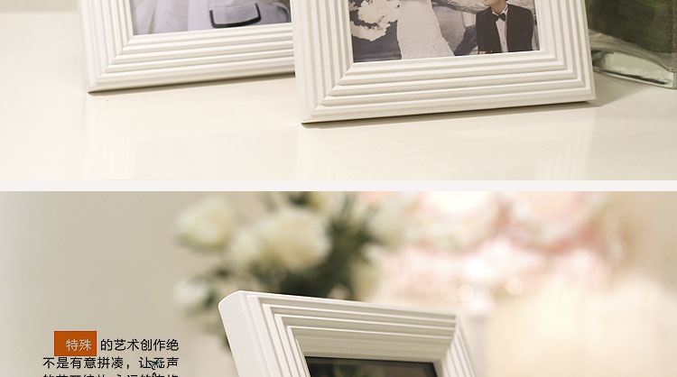 欧木格 实木相框 欧式相框摆台5寸7寸相框组合 结婚照生活照摆台 白色组合 5寸7寸组合