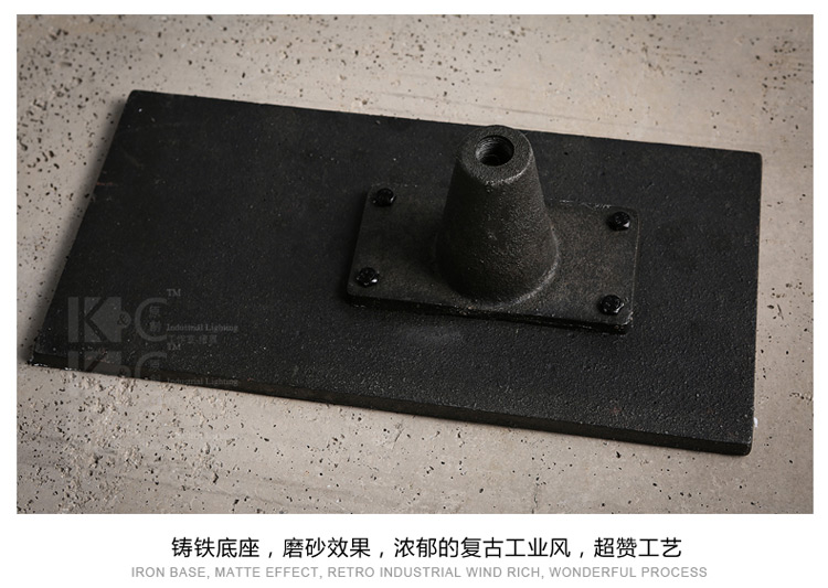 
                                        KC灯具 美式工业风LOFT创意铁艺复古长臂落地灯钓鱼落地灯 F3198C- 含A19灯泡                