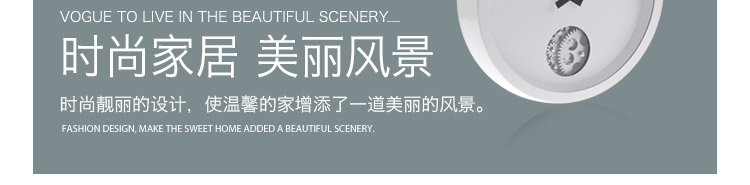dp+ 新款欧式白色齿轮挂钟 时尚新房装饰时钟创意简约客厅钟表 40cm