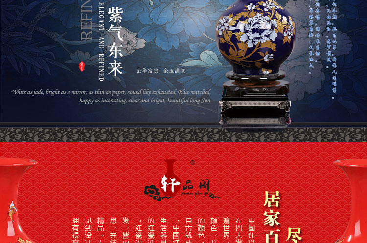 
                                        【轩品阁】景德镇陶瓷装饰摆件中国红陶瓷花瓶新房装饰红色家居工艺品摆件品 黄色赏瓶加底座                