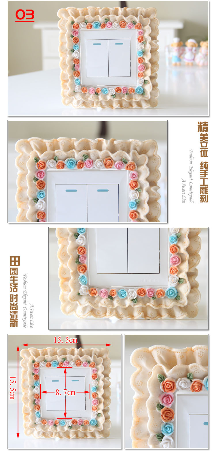 
                                        娜芸 欧式田园复古树脂装饰框开关贴 手工创意开关套插座贴装饰墙贴 镂空玫瑰1027                