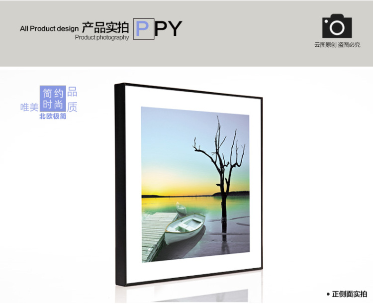 
                                        云图 现代简约客厅装饰画墙画挂画有框画背景墙画 港湾风景装饰画 一套ABC画面 50*50(黑色框)                