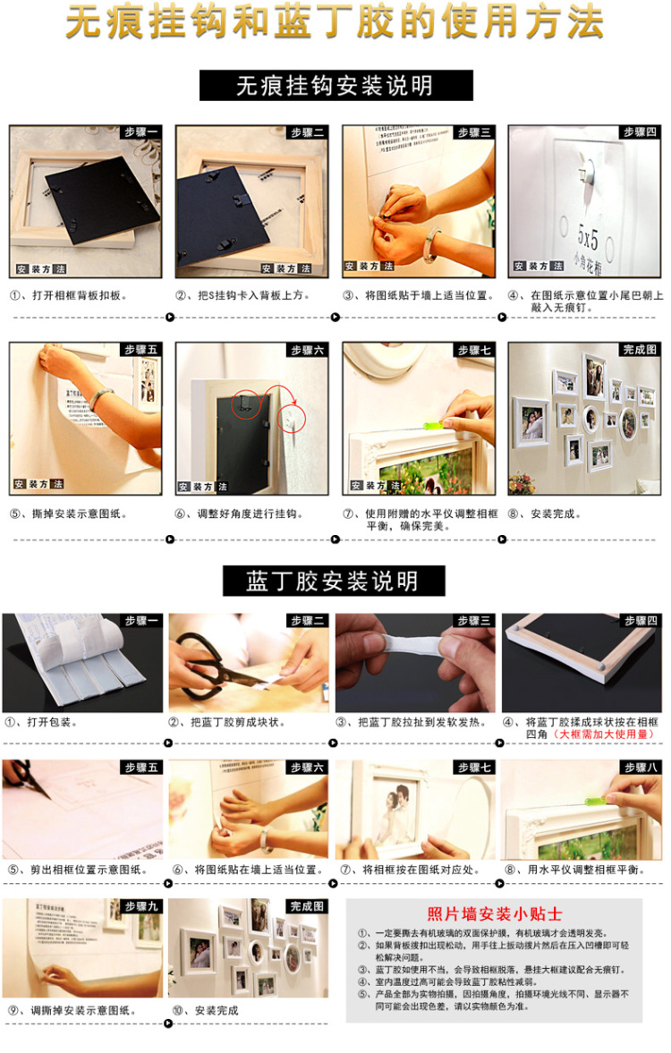 欧木格 欧式照片墙实木大尺寸 相框墙 客厅 卧室相片墙创意组合 彩色都市a 一套包邮