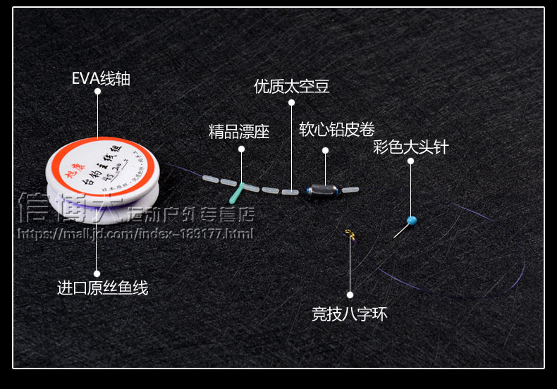 包邮 五副装 超值手工绑制手竿主线台钓线组合方便线组进口原丝成品