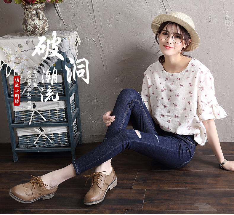 陶伊TAOYEE 2017春夏季新款破洞牛仔裤女黑