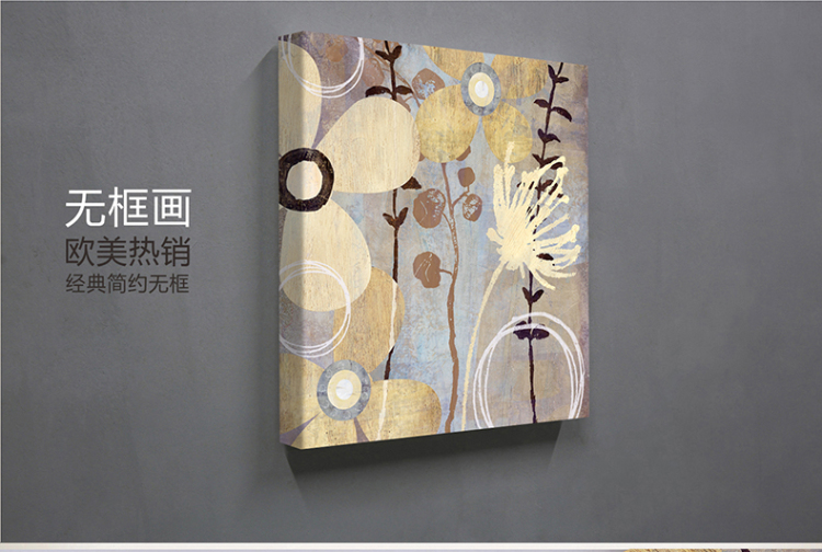 梵格 美式装饰画客厅现代简约餐厅玄关有框画油画背景墙画挂画 D 50x50