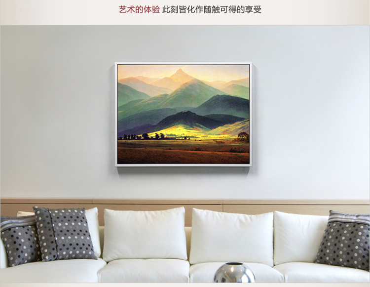 梵格 世界名画书房壁画卧室装饰现代简约客厅装饰画玄关挂画油画 vck0011 70X50cm