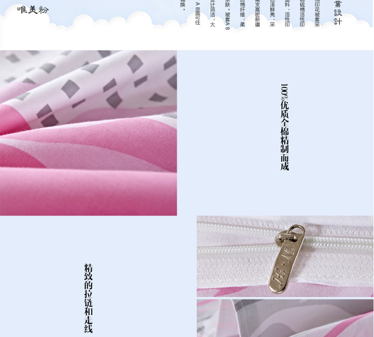 
                                                                                1罗盛凯丽家纺 全棉被套单件 纯棉被罩单人双人色织水洗棉简约日式床品 蓝白条纹单被套 150*200cm                