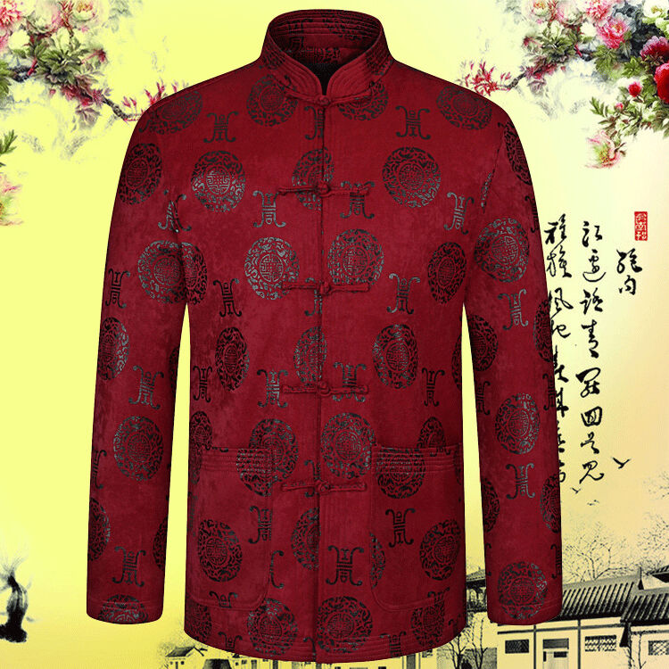 Nigeria, the 2015 spring loaded Tang jackets men's father is Chinese, Chinese, in older Chinese wine red 190 pictures, price, brand platters! Elections are good character, the national distribution, so why buy now enjoy more preferential! Health