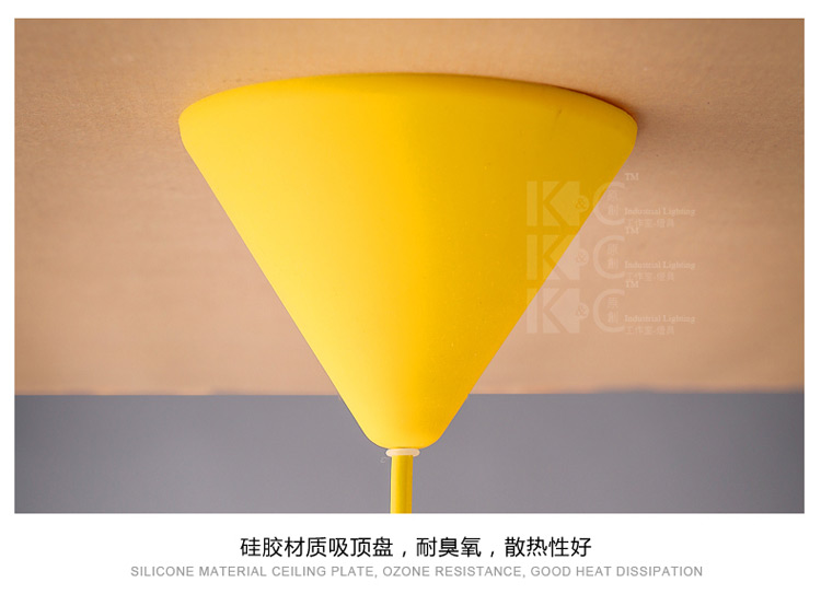 kc灯具 北欧简约儿童卧室吊灯餐厅灯卧室吧台吊灯单头灯罩吊灯 YELLOW黄色--含9WLE