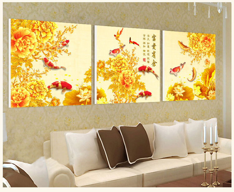 
                                        盛宝 客厅装饰画 现代简约无框三联画 卧室餐厅挂画 沙发背景墙画 家和万事兴壁画 富贵有余 60*60*3/25mm厚                