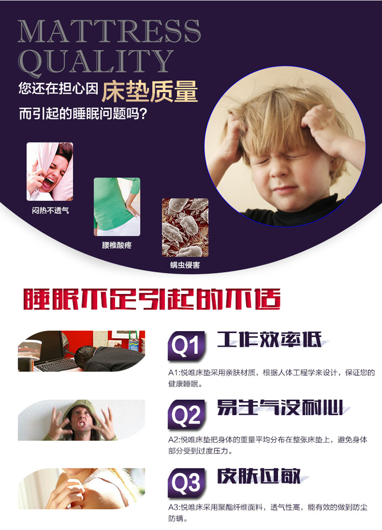 FELL家纺 榻榻米可折叠床垫 单双人垫被0.6/1.2/1.5/1.8学生宿舍床垫 绅士灰 150cm*200cm