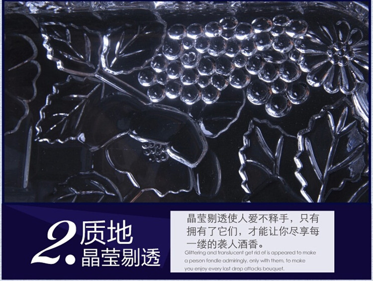 
                                                            风宇阳光（FENGYUYANGGUANG） 创意长方形水果盘水杯托盘玻璃水晶茶杯盘点心盘 透明                