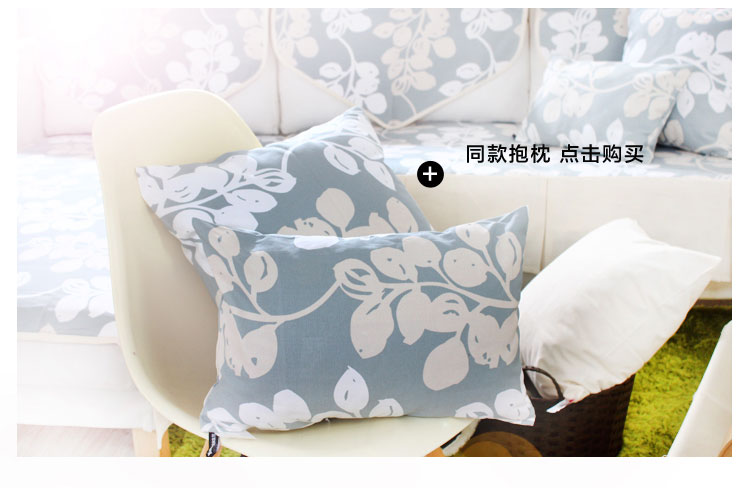 乐唯仕纯棉帆布手工缝制布艺沙发垫沙发罩沙发巾 洛索恩绿 110cm*210cm