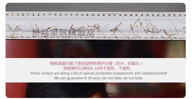
                                        岱岳欧式实木相框挂墙 12寸24寸婚纱照相框拼图框 摆台画框定做 白拉丝 小30寸51X76CM                