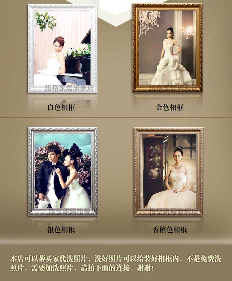 
                                        欧式实木婚纱相框 创意24 36油画框婚纱照像框摆台相框画框全家福 香槟色 大24寸50.8X61CM                