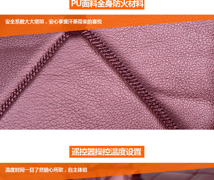 
                                        远一(YUANYI)家用豪华汗蒸房汗蒸箱桑拿房汗蒸机桑拿浴箱仿皮排汗机YY-S107PU 红外线桑拿浴箱                
