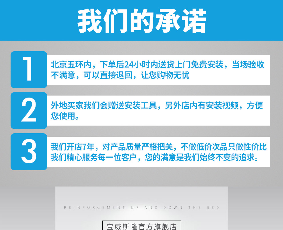 宝威斯隆 上下铺床铁床加厚稳固架子床高低床工地员工宿舍床双层床学生公寓床单人床卧室家具特价 储物柜高低床