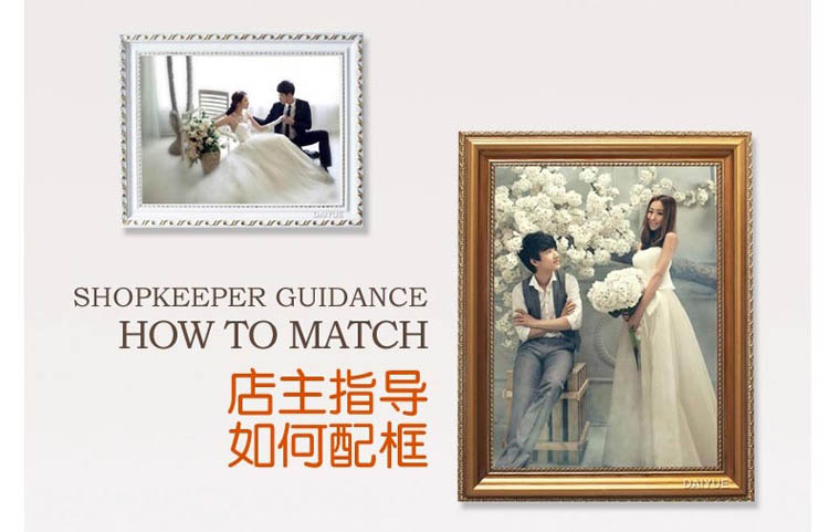 a3a4实木相框工商户新版营业执照相框证书框证件框画框荣誉证书框 红木色 A3营业执照竖挂