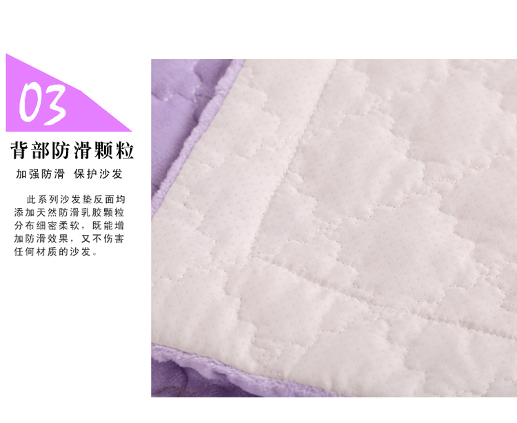 
                                        德芙欣 沙发垫防滑  沙发垫冬季加厚毛绒 沙发垫坐垫 沙发垫子 三朵花-水蓝色 110*210cm                