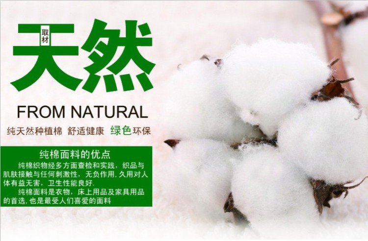 梦唯雅欧式素雅绣花四季全棉沙发垫坐垫布艺沙发巾抱枕套 蝴蝶飞飞-米黄 90*210cm
