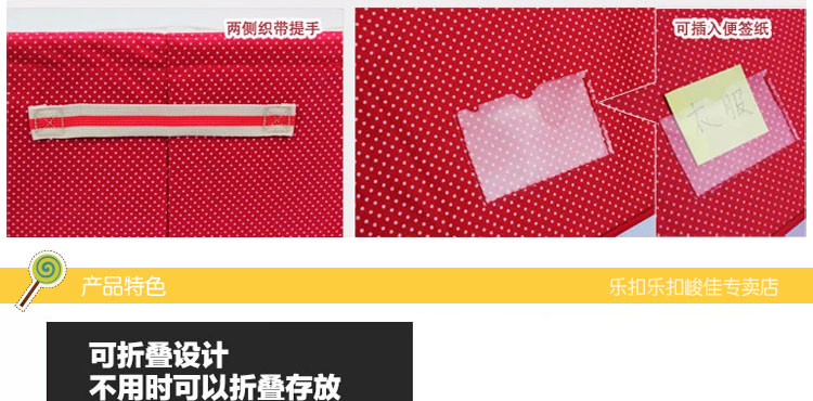 乐扣乐扣（LOCK&LOCK）收纳箱 牛津布铁架可折叠大号整理箱储物箱 顶盖防水 三件套58L绿色