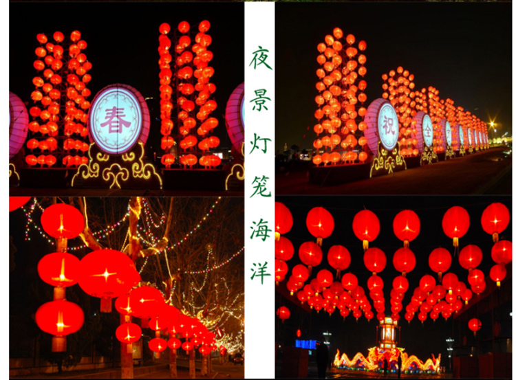 
                                        盛宝 绸缎布金边灯笼喜庆红灯笼婚庆挂饰大红灯笼阳台户外元旦过年可带电源灯笼灯 绸缎布金边灯笼120#灯笼+电源线                