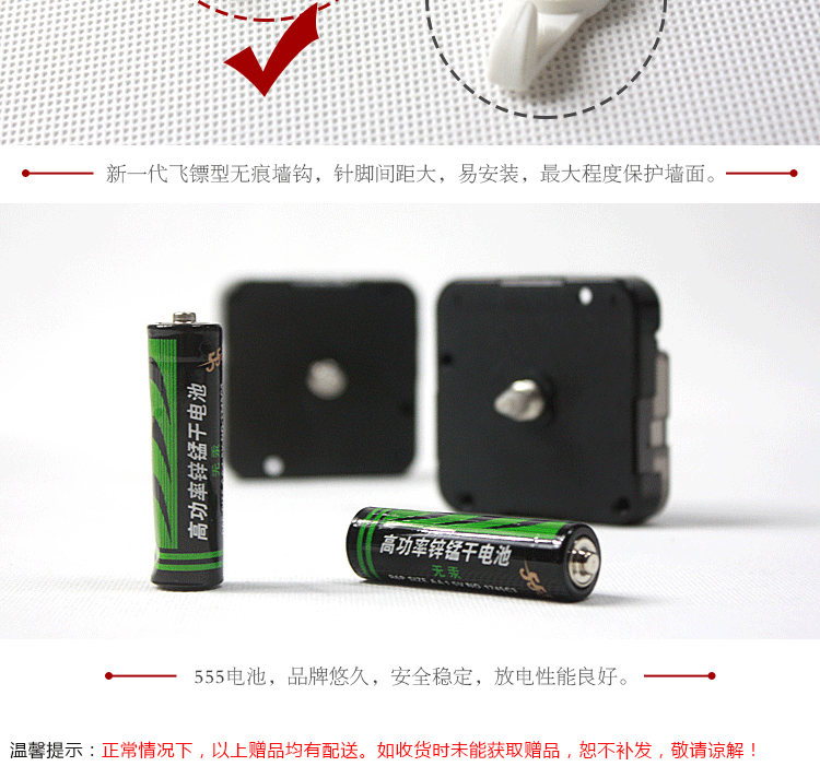 
                                        极客库钟国创意私密时光金属挂钟现代时尚爱情静音情侣钟表 白色                