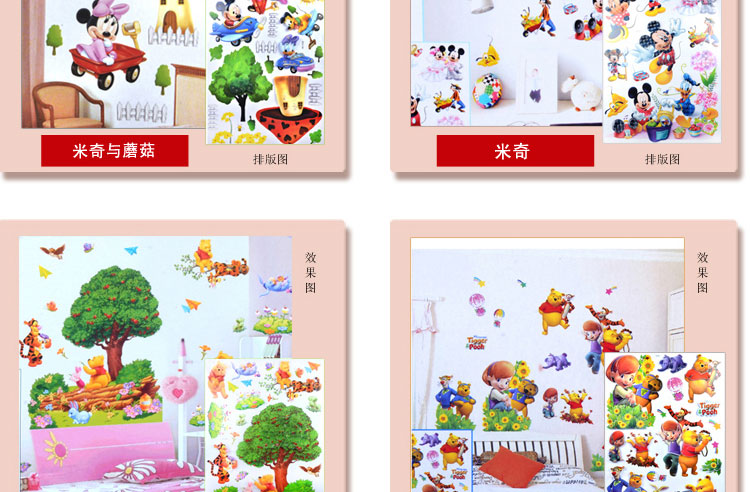 虹语荷 立体墙贴画客厅电视背景壁贴卧室婚房浪漫可移除墙贴纸大面积墙纸贴花 荷韵