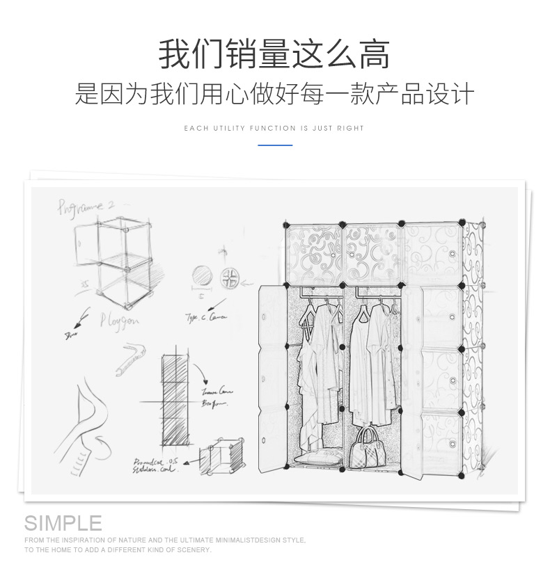 年轻时代（NQSD） 简易衣柜塑料单人成人钢架组装布艺衣橱实木卧室收纳简约现代经济型衣柜 黑加深8门2挂带鞋柜