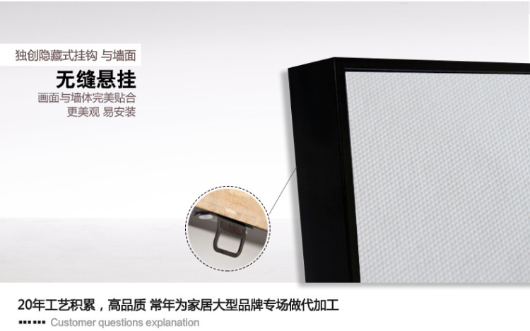 
                                        云图 现代中式装饰画客厅玄关招财送礼创意沙发背景墙有框画挂画 一套价ABC画面 70*70(胡桃木框)                