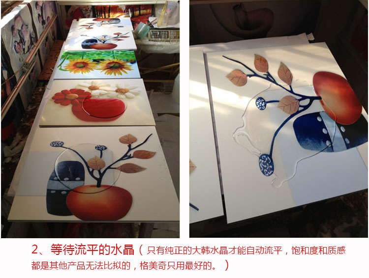 格美奇大韩烤瓷水晶客厅装饰画现代沙发背景墙三联无框画餐厅挂画壁画 W79玫瑰花语 70*70整套价(水晶)