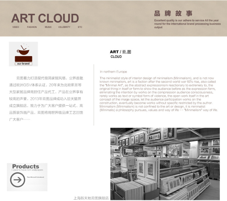 
                                        云图简欧现代简约有框壁画三联画客厅书房办公室挂画幸运树装饰画 一套ABC画面 50*50(黑色框)                