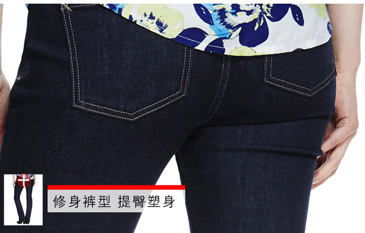【2件75折】M&S/马莎 女微喇牛仔裤 中腰修身休闲长裤 T576349 浅牛仔蓝 160/64A(8)