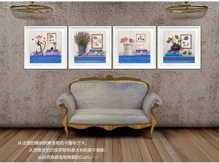 爱尚家 客厅装饰画现代有框画卧室餐厅玄关墙画沙发背景墙挂画 K-1124-A-B-C-D 40X40厘米一套