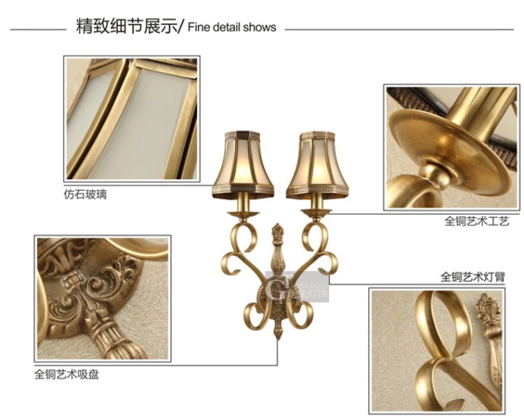 
                                        全铜欧式壁灯 美式田园地中海简约床头灯卧室书房双头壁灯8235(b) 送光源                