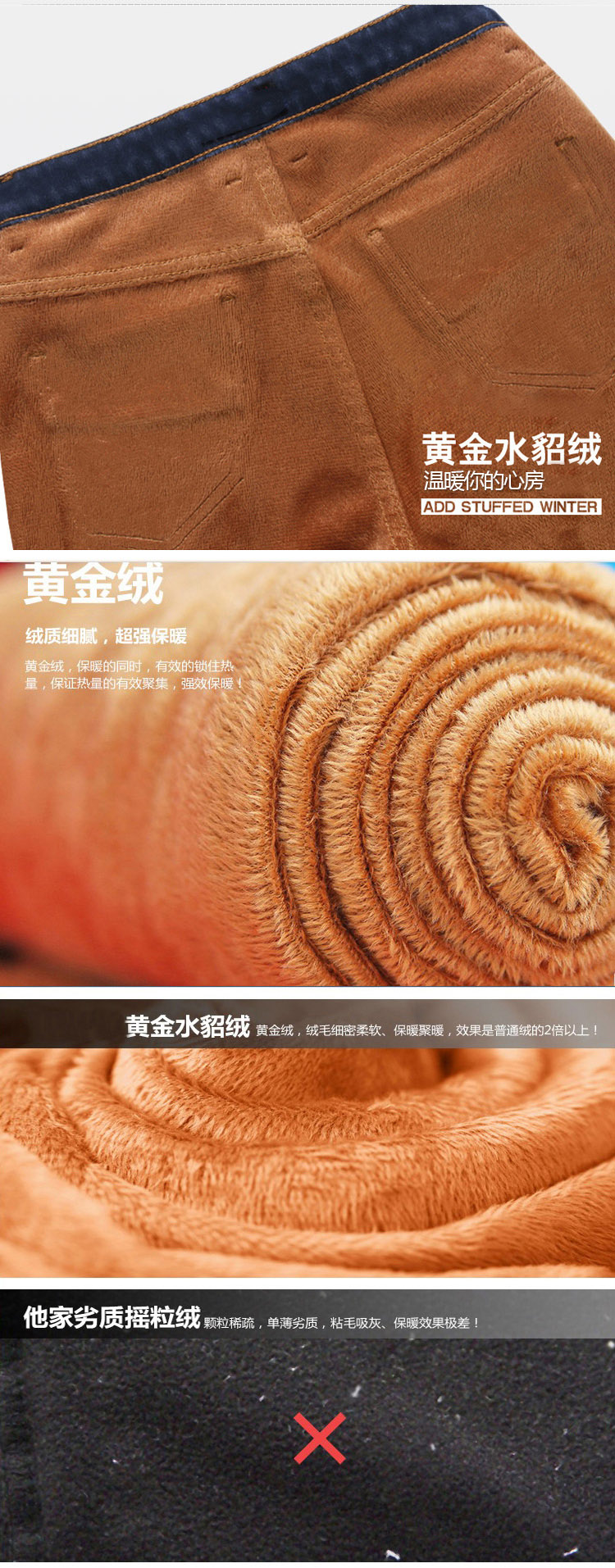 莫念2015秋冬新款韩版修身加绒加厚小脚牛仔裤紧身显瘦中高腰铅笔裤牛仔长裤子女 黑灰色 加绒款 27码