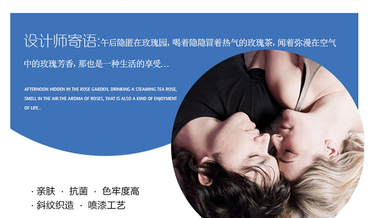 恒源祥家纺 全棉被套单件 纯棉被罩单人双人斜纹印花 床上用品 多花型可选 阳光郊游 200*230cm