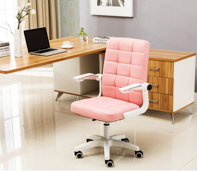 丛野 弓形电脑椅  家用升降椅 职员办公转椅 会议椅 6格弓脚-无扶手-限量超值