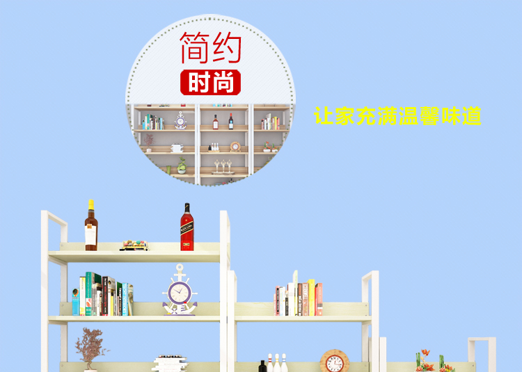 意尚格书架l落地置物架储物架仓储货柜多层收纳架展示架 黑腿+浅胡桃板 四层 长100宽30高145【加厚板】
