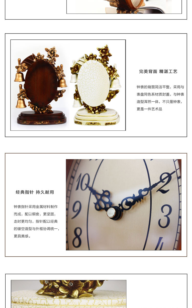 
                                        丽盛欧式仿复古座钟时尚客厅卧室钟表创意家居时钟 费罗非度1375-11木色                