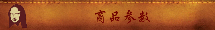 皇室贴钻十字绣水晶钻石绣贴钻画5D钻石画满钻结婚礼婚庆喜庆新款卧室魔方钻砖石画系列圆钻 QT6465 来自星星的你 尺寸长约90cm宽约60cm
