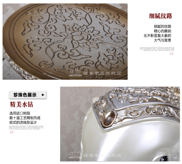 
                                        雅尊 大象换鞋凳子欧式客厅创意招财工艺品开业高档树脂摆件家居装饰品 仿胡桃木一对                
