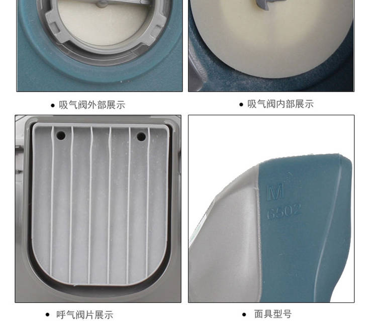 
                                        3M防毒套装6502配6003防毒面具防有机蒸气氯气口罩工业用针对酸性气体面具口罩                