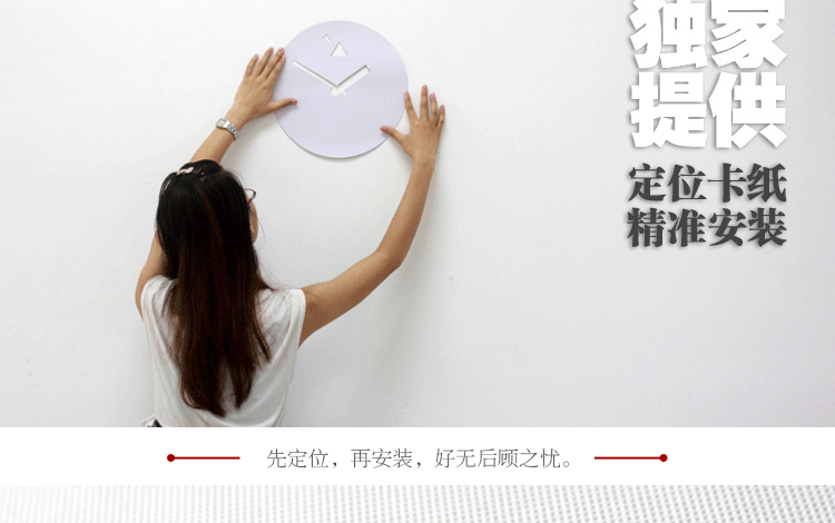 
                                        GeekCook钟国创意 万物生 时尚挂钟创意金属钟表客厅 钟 2014新款 绿银                