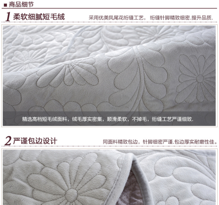 小艾家居 短毛绒沙发垫布艺坐垫子防滑沙发套纯色简约 凤尾-灰色 70*70cm可当扶手或靠背垫